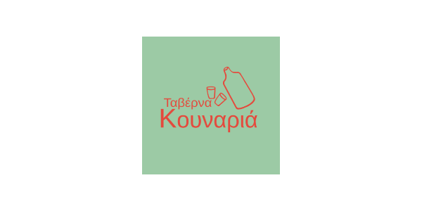 Kounaria